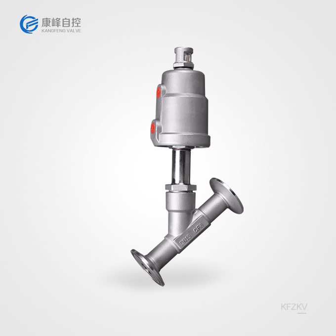 氣動快裝角座閥